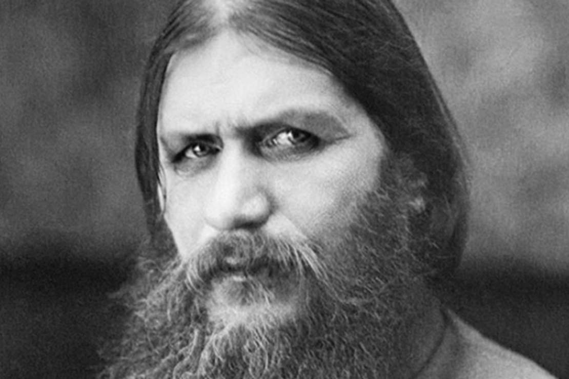 Śmierć Grigorija Rasputina