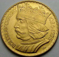 10 złotych z 1925 roku